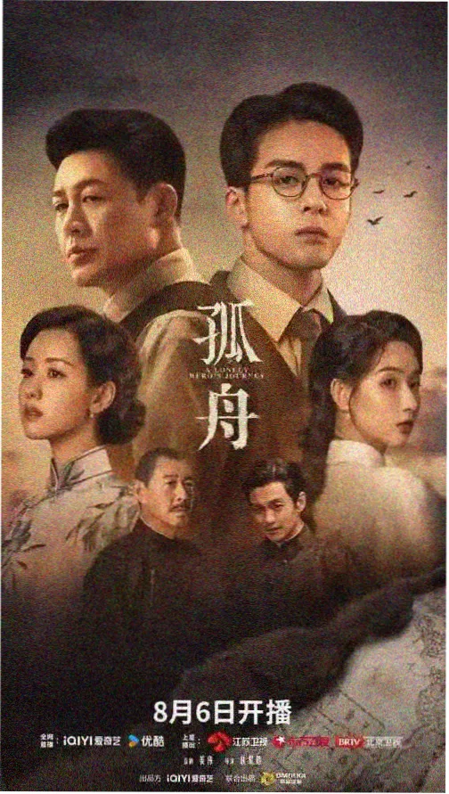 苍月奥特曼HD完整版全集