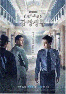 经典昭和奥特曼合集